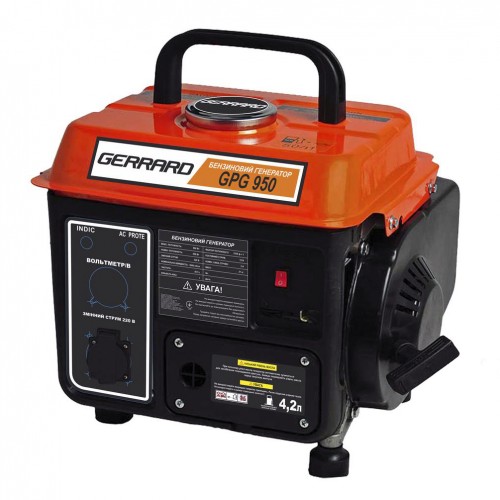 Электрогенератор Gerrard GPG950